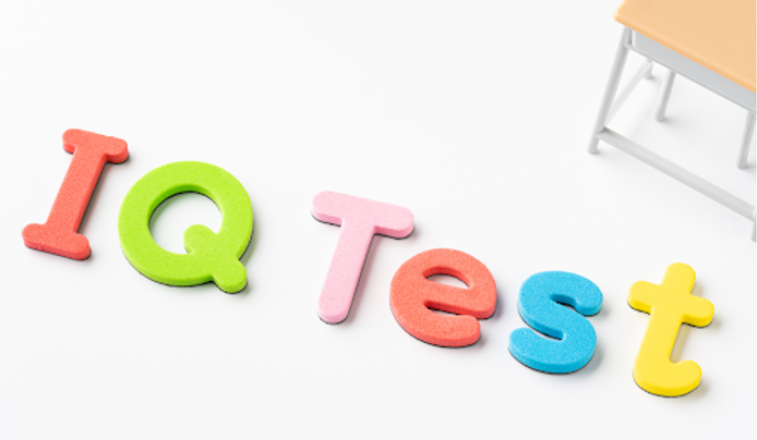 What Is the Stanford Binet Test?